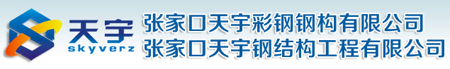 焦作市金海食品有限公司_金海面業(yè)_趙氏金海